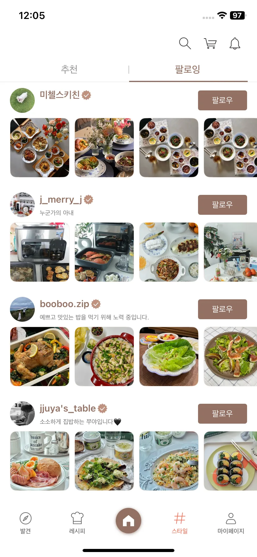 Test Image 6